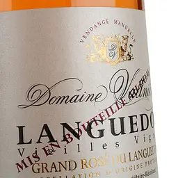 Вино Domaine Valiniere Rose Vieilles Vignes AOP Languedoc, рожеве, сухе, 0,75 л - мініатюра 5