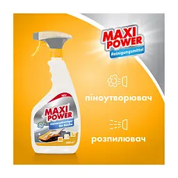 Спрей для чищення кухні Maxi Power Універсальний 740 мл (4823098411925) - мініатюра 4