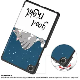 Чохол до планшета BeCover Smart Case Lenovo Tab One / Tab K9 8.7" 2025 (TB305XU/FU) Good Night (713748) - мініатюра 3