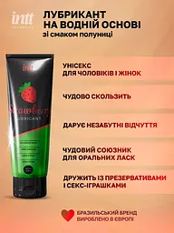 Оральний лубрикант Intt 100 мл (полуниця) - мініатюра 3