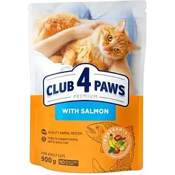 Сухий корм Club 4 Paws Premium для котів Лосось 900 г