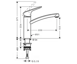 Змішувач для кухні Hansgrohe Logis 71832000 Хром - мініатюра 2