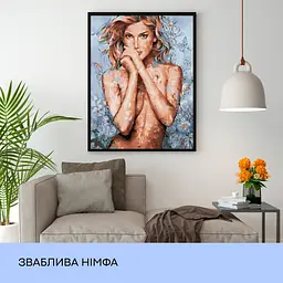 Набір для розпису по номерах "Зваблива німфа" 40*50 см - мініатюра 3