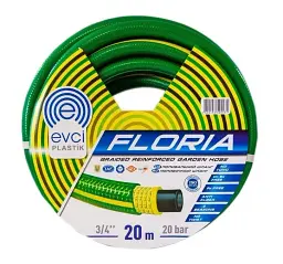 Шланг для поливу Evci Plastik FLORIYA 4-шаровий Ø 3/4" 20 м жовто-зелений 30412