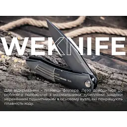 Ніж Weknife Sine Wave, Dark Titanium, Darkwash (WE23069B-3) - мініатюра 12