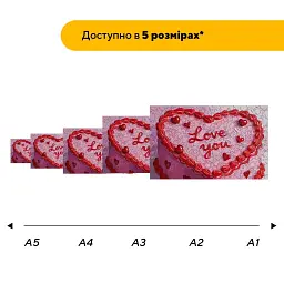 Деревяний фігурний пазл Солодка Любов, А3, Деревяна коробка 200 елементів - мініатюра 2
