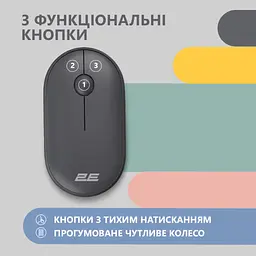 Мишка 2E MF300 Silent Wireless/Bluetooth Graphite Black (2E-MF300WBK) - мініатюра 3