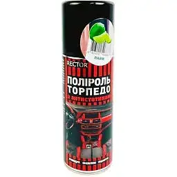 Поліроль для торпеди RECTOR аерозоль лайм 200 мл. 000024104 - мініатюра 2