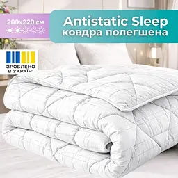 Ковдра літня Ideia Antistatic Sleep гіпоалергенна 200х220 см (8-36390) - мініатюра 2