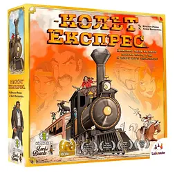 Настільна гра Lord of Boards Кольт Експрес (LOB2117UA) - мініатюра 10