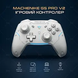 Геймпад бездротовий контролер Machenike G5 Pro для Switch, ПК, Android, IOS - мініатюра 2