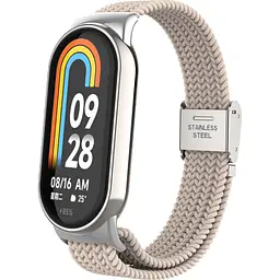 Ремінець ArmorStandart Braided Solo Loop для Xiaomi Smart Band 8/9/10 Beige (ARM88103) [156962]