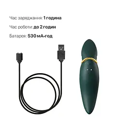 Вібратор 2в1 з язичком Zalo - Hero Jewel Green, кристал Swarovski - мініатюра 6