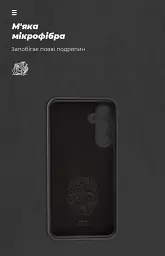Чохол ArmorStandart ICON для Samsung M35 5G (M356) Camera cove Black - мініатюра 4