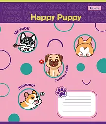 Набір зошитів 1 Вересня Happy Puppy А5 в клітинку 12 аркушів 25 шт. (766916) - мініатюра 2