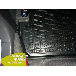 Автомобільні килимки в салон Spark / Ravon R2 2015- (Avto-Gumm) - мініатюра 10