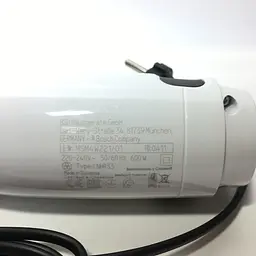 Моторна група для блендера Bosch серія 4 MSM4W221, MSM4W210, MSM4W410, MSM4W420, MSM4W421, 12043045 600 Вт - мініатюра 3