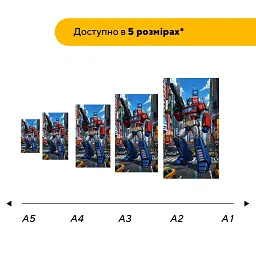 Дерев'яний фігурний пазл puzzlean Механічний воїн, А3, Картонна коробка 200 елементів - мініатюра 2