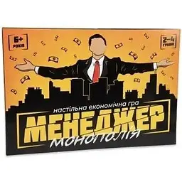 Настільна економічна гра Менеджер Strateg 30342 shop (4823113835170)