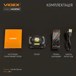Налобний світлодіодний ліхтарик Videx 310Lm 5000K (VLF-H025C) - мініатюра 13