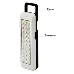 Аварійний LED світильник Weidasi WD-823A з акумулятором 30 світлодіодів 1000 mAh - мініатюра 3