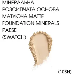 Мінеральна пудра для обличчя Paese Mineral Mattifying Foundation відтінок 103N (Sand) 7 г - мініатюра 2