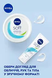 Інтенсивний зволожуючий крем для обличчя рук та тіла NIVEA Soft 200 мл (89050) - мініатюра 6