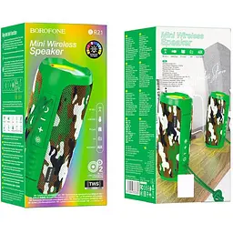 Bluetooth Колонка Borofone BR21 Camouflage Green - мініатюра 3