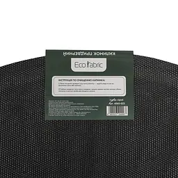 Килимок придверний Eco Fabric Промені півколо з кромкою сірий 40 х 60 см (4060-023) - мініатюра 8