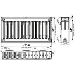 Радіатор сталевий Optimum 22 тип 500x2000 мм бічне підключення (13172) - мініатюра 1