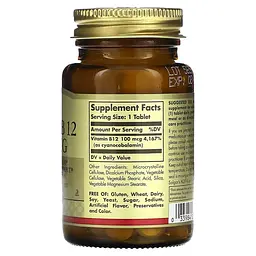 Вітамін Вітамін B1 (тіамін)2 Vitamin Вітамін B1 (тіамін)2 100 мкг - 100 таблеток - мініатюра 2