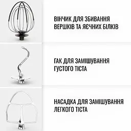 Кухонний комбайн Tefal (QB525838) - мініатюра 5