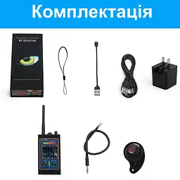 Професійний детектор жучків, прослушки, бездротових камер, магнітів - антижучок Nectronix P7000 (101022) - мініатюра 6