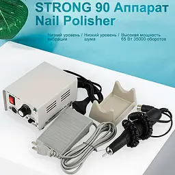 Апарат фрезер Strong T-SO30677 професійний Strong-90 для манікюру та педикюру - мініатюра 2