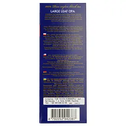 Чай чорний Kingsleaf Large leaf OPA 100 г (843101) - мініатюра 3