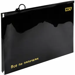 Папка-конверт Yes Не ускладнюй! B5 на блискавці (492369)