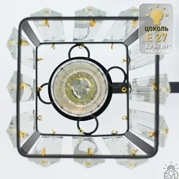 Люстра на 4 лампи ROSYNKA 4S E27 460x460x200 мм Чорна ESLLSE - мініатюра 6