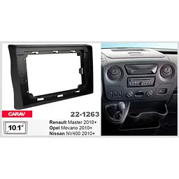 Перехідна рамка Renault Master, Opel Movano, Nissan NV400 Carav 22-1263 - мініатюра 4