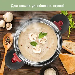 Набір із 2-х каструль Prime Chef 4,7л та 6,1л + Ємність для олії та оцту 300мл - мініатюра 7