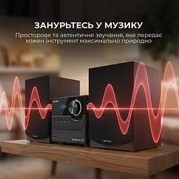 Музичний центр Sharp XL-B517D(BR) Brown - мініатюра 4