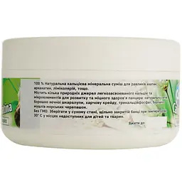 Корм для равликів Wow Pets Calcium Achatina з високим вмістом кальція 175 г - мініатюра 4