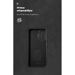 Чохол до мобільного телефона Armorstandart ICON Xiaomi Poco X8 Pro Max 5G Black (ARM90710) - мініатюра 4