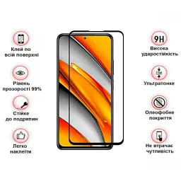 Скло захисне BeCover ZTE Blade V40s Black (709754) - мініатюра 4