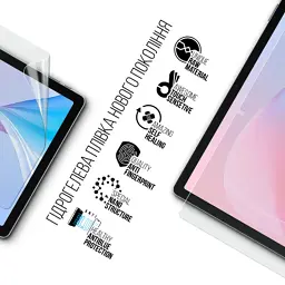 Плівка захисна Armorstandart Anti-Blue Ulefone Tab A11 (ARM82548) - мініатюра 2