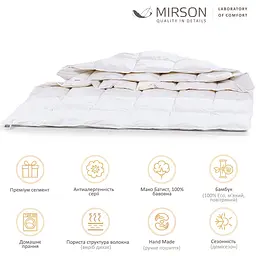Ковдра бамбукова MirSon Luxury Exclusive №1376, демісезонна, 220x240 см, біла - мініатюра 6