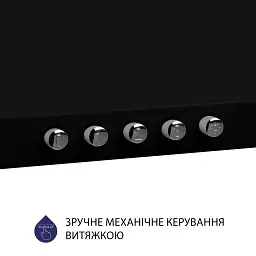 Витяжка купольна Minola HK 5214 BL 700 LED - мініатюра 4