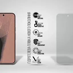 Плівка захисна Armorstandart Matte hydrogel Google Pixel 11 Pro XL 5G (ARM93056) - мініатюра 2