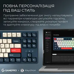 Клавіатура GamePro Asgard Ragnar Blue (MK285BL) [152955] - мініатюра 12