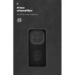 Чохол до мобільного телефона Armorstandart ICON Xiaomi Redmi Note 15 Pro Plus 5G / Poco M8 Pro 5G Camera cover Black (ARM89708) - мініатюра 4