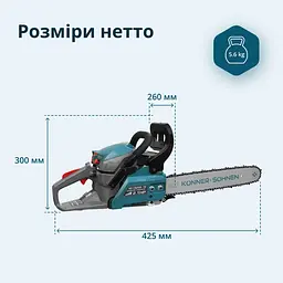 Пила бензинова Konner & Sohnen (KS CS20G-16) - мініатюра 6